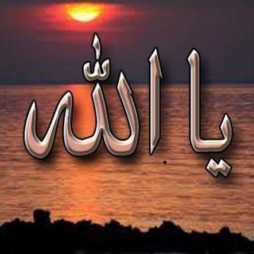 ie_iit's profile picture. يرحب بكم مكتب ابو عبدالله يرجي منكم تزويدنه بالتفاصيل