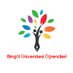 Bingöl Üniversitesi Öğrencileri (@OnlineBingoluni) Twitter profile photo
