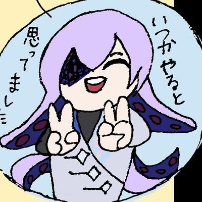 鶏肉(仮)さんのプロフィール画像