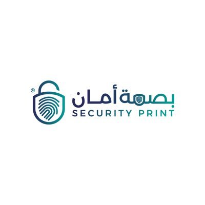 ® بصمة أمان | SECURITY PRINT Profile