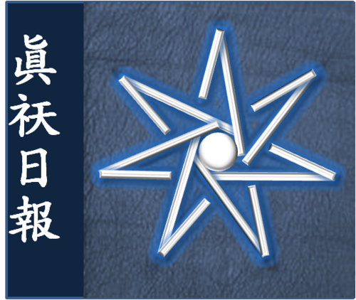 AshaKarmeRospau's profile picture. 