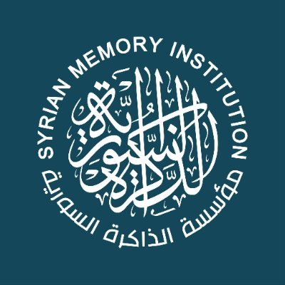 مشروع الذاكرة السورية logo