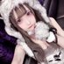 れあ (@_nyann_x_x_) Twitter profile photo れあ (@_nyann_x_x_) Twitter profile photo