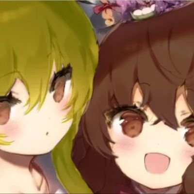 こんにちは!
まだ始めたてですがよろしくお願いします!身長は149cmデス!私は東方Projectが大好きデス!(だからこの名前) 東方Projectで好きなのは霊夢、魔理沙デス!