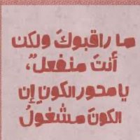 نمر المطيري (@klv121212) 's Twitter Profile