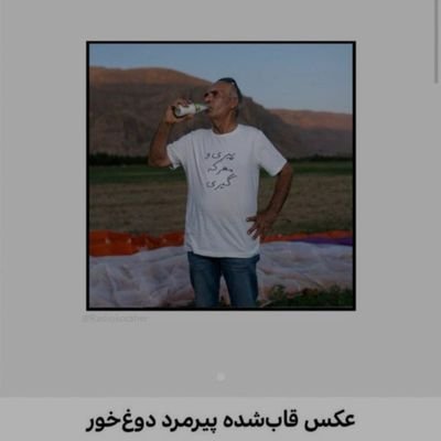 BrPrDm's profile picture. 