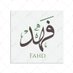 فهد 𝘍𝘈𝘏𝘋 (@fa2h2d2) Twitter profile photo