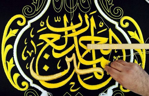 Na_suw11's profile picture. 