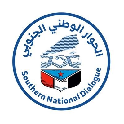 سلاما على الذي ينامون.وفي رقابهم قلوب حزينه
فلا دمتم بخير ولأ سامحكم الله. 
#لن_احيد_عن_من_يمثلني_انتقالي_للابد