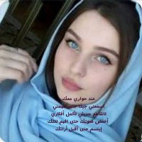 وَفَاءٌ اليافعي🇸🇦 Ksa في ♐ (@walyfee) 's Twitter Profile