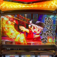 わらわら (@c1hswql6gaqrf9d) 's Twitter Profile