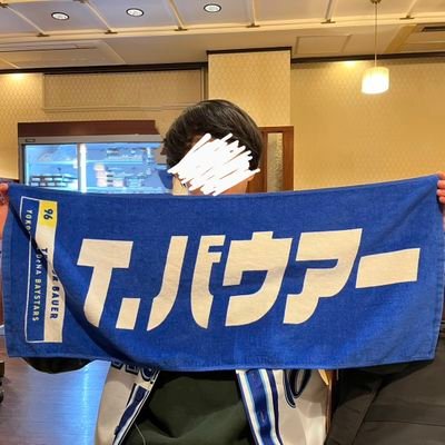 現地7勝7敗☺️　
甲子園のレフト側外野席にいます。広告代理店で命削りながらやきうを生きがいに働いています。