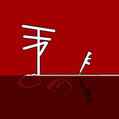 まあく（低浮上）さんのプロフィール画像