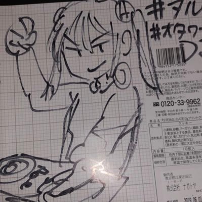 zarc Profile