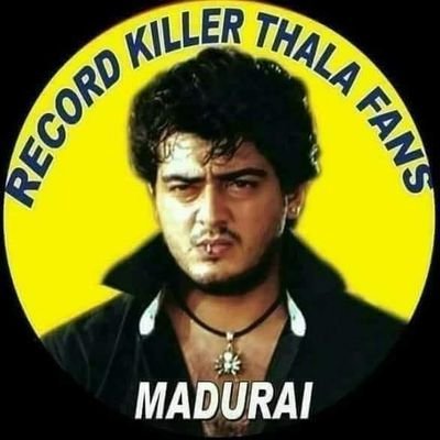 record_thala Profile Picture