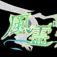 風霊デュエル会 運営アカウント (@fureiduel_form) 's Twitter Profile