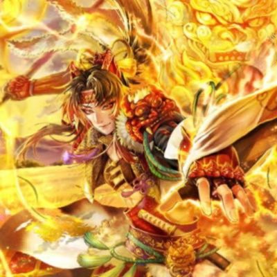 戦国炎舞🆔29444241 ようやく戦力1000万を超えた、雑魚前衛です。たまに後衛やります。無言フォロー失礼致しますm(_ _)m 尚、うちの連合メンバー募集中ですm(_ _)m