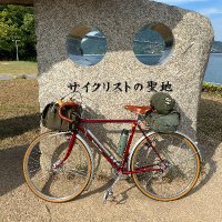 △🚲ⓈⓊⓂⒾ🚲△ (@sumithee) 's Twitter Profile