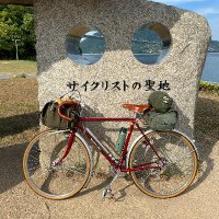 △🚲ⓈⓊⓂⒾ🚲△(@sumithee) 's Twitter Profile Photo