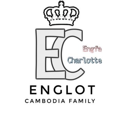Englot Cambodia Family