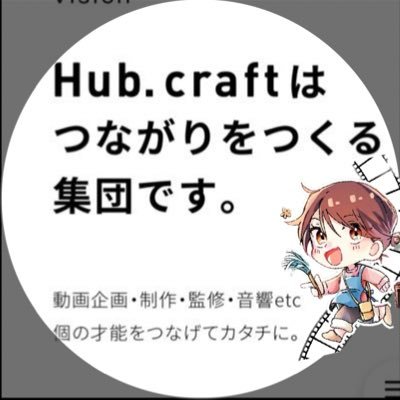 @Hubcraftinc1