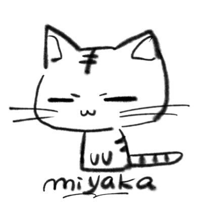 miyakaさんのプロフィール画像