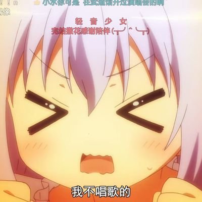 pack6689's profile picture. 来自中国，想结识外国朋友！