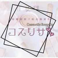 コスリサ (@coslisa1234) 's Twitter Profile