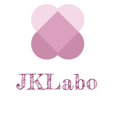 はじめまして!【JK Labo(ラボ)】です!現在は経営効率化のため、営業形態を変更しています。動画配信専門キャストを募集中です!未経験の方も大歓迎です✨女性が搾取される時代を終わらせ、キャストと一緒に稼げるコンテンツ制作を理念としています。※キャストの応募・お問い合わせはDMまで♪※18歳未満はご応募になれません🙇