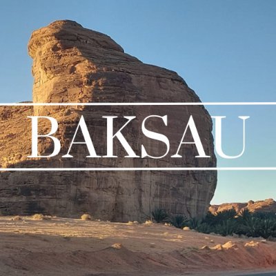 Bioarchaeology in the Kingdom of Saudi Arabia (BAKSAU-K), conducting research on the ancient skeletal remains of AlUla and Khaybar. Supported by @RCU_SA