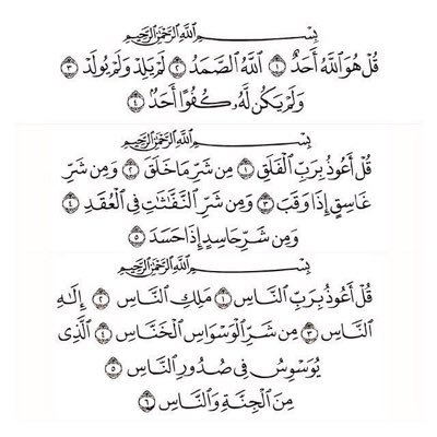 iimanar_Ali Profile Picture