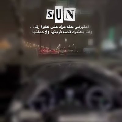 rmzyghshwm7's profile picture. 