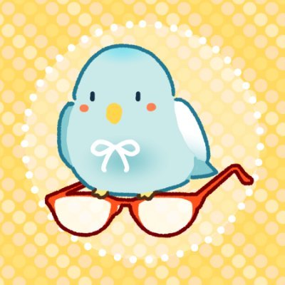 小鳥大亮🐣制作中さんのプロフィール画像