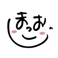 まつおーじ(firstAge)(@matsuo_ji) 's Twitter Profile Photo