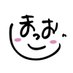 まつおーじ(firstAge) (@matsuo_ji) Twitter profile photo まつおーじ(firstAge) (@matsuo_ji) Twitter profile photo
