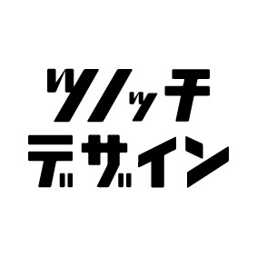 ツノッチデザインさんのプロフィール画像