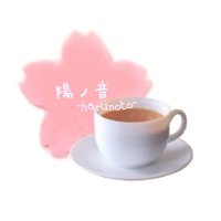 陽ノ音-harunoto-@5/18インテ💎 1号館 か18b (@made_in_teto) 's Twitter Profile
