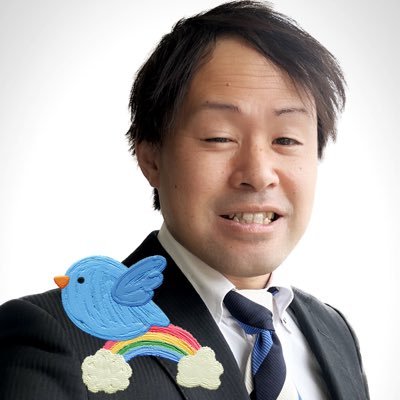 大阪枚方市生まれ京都府宇治市育ち兵庫県西宮市で福祉職20年。2023年兵庫県県会議員初当選。福祉の向上のため「福祉の願いをまっすぐ県政へ」旅、歴史、風呂、芸術、色々好き。平和でないと趣味も楽しめないので、平和な社会を願います。そして健康第一!
