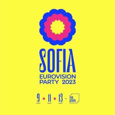 Sofia Eurovision Party 2023 🇧🇬 🇺🇦 🇬🇧