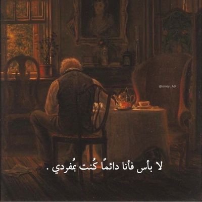 WafaKha12639642's profile picture. 