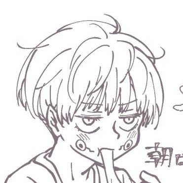 えだ(腐蝕片)さんのプロフィール画像