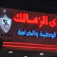 تمر حنة 💯🇦🇹 (@rehambakr12) 's Twitter Profile Photo تمر حنة 💯🇦🇹 (@rehambakr12) 's Twitter Profile Photo