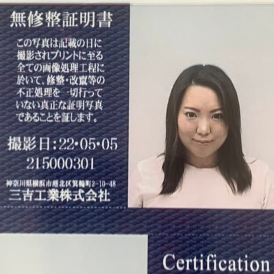 弥佳沙　数学📐геометрия🐻🤹🏾‍♀️🇷🇺🇨🇳さんのプロフィール画像
