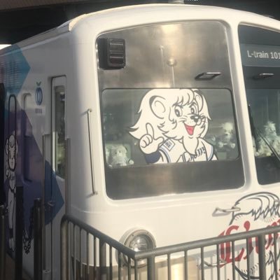 tomoyanoyarou's profile picture. 平成7年に生まれました。ドラマや映画鑑賞などが好きです。鉄道にも興味があり、近年では、乗り換え接続やさまざまなお得な切符などを研究してる研究鉄といえば良いでしょうか。略して研鉄にもハマっています。よろしくお願いします。