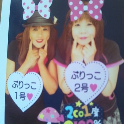 MayumiIgur92547's profile picture. 28歳のスナックアルバイトよろしく😃✌️ケンちゃんの大ファンです