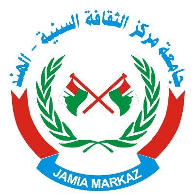 Official Twitter of Jamia Markaz, Calicut, Kerala, India.
جامعة مركز الثقافة السنية الإسلامية ,كاليكوت ،الهند