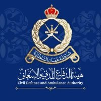 الدفاع المدني والإسعاف - عُمان(@CDAA_OMAN) 's Twitter Profile Photo