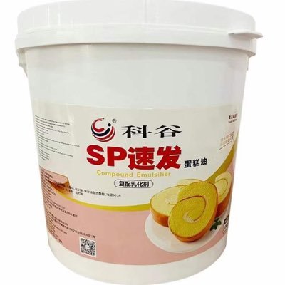 we are a professional factory in china ，produce baking ingredients ,cake gel ，cake emusifier，cake improver，etc.W hatspp+8618002246600. WeChat+8619924657829.