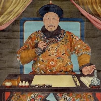 唐宋元明清朝代青花瓷器古董文物收藏研究员
Art Collection