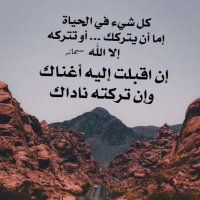 صالح (@1441oo) 's Twitter Profile